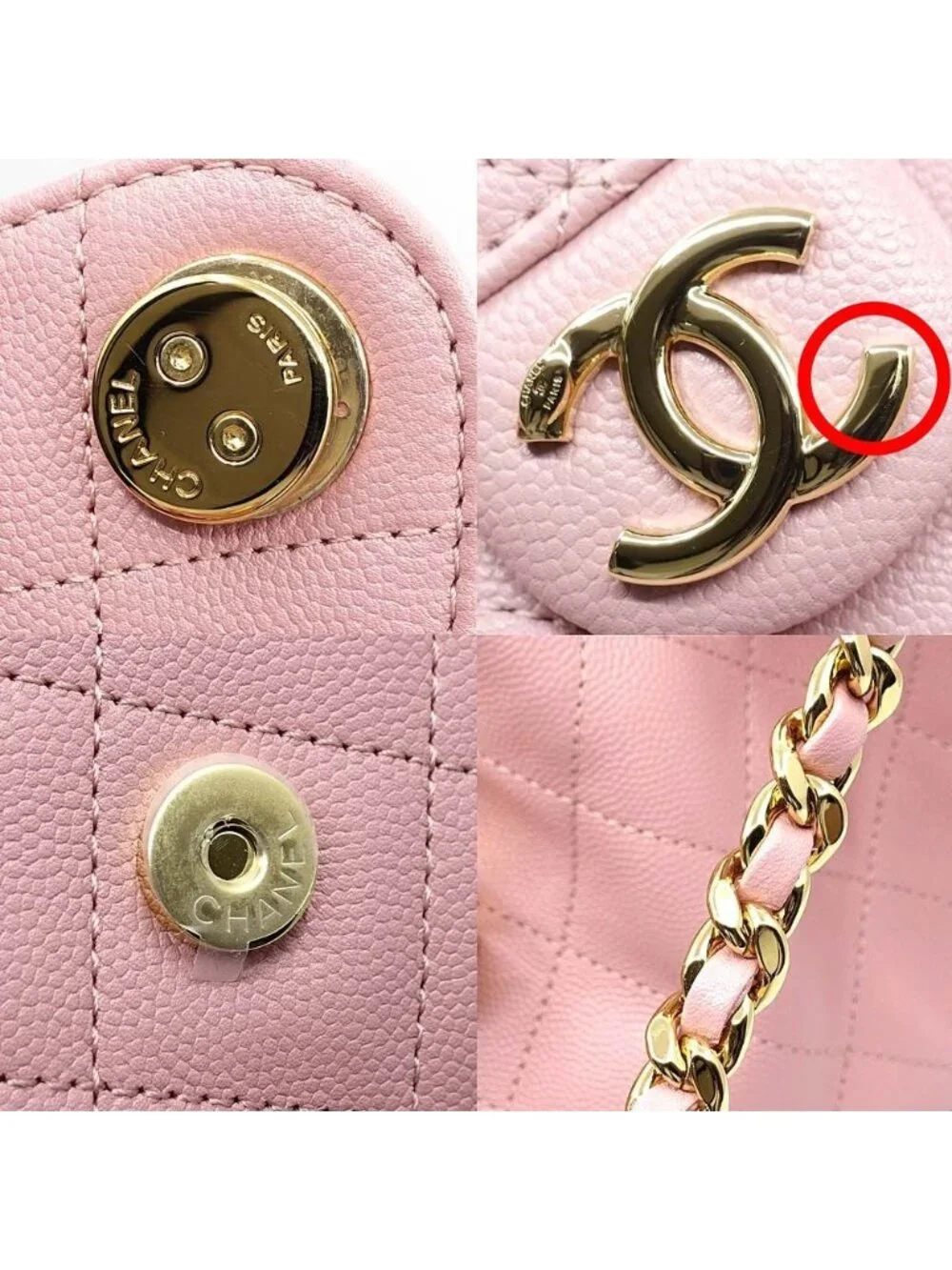 CHANEL this authentic